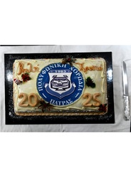 Στις 18 Ιανουαρίου η κοπή της Πρωτοχρονιάτικης πίτας της "ΠΟΛΥΦΩΝΙΚΗΣ"