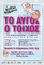 ΟΙ ΚΑΡΝΑΒΑΛΙΚΕΣ ΕΚΔΗΛΩΣΕΙΣ ΤΗΣ "ΠΟΛΥΦΩΝΙΚΗΣ"!