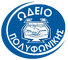 Σεμινάριο Μονωδίας με τη διακεκριμένη mezzo-soprano Ειρήνη Καράγιαννη στην "ΠΟΛΥΦΩΝΙΚΗ"