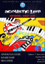 Acoustic Live στην Πολυφωνική! 