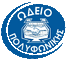 Και αυτό το ακαδημαϊκό έτος, θα μας βρει στην "Πολυφωνική"!