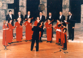 Mixed Chamber Choir