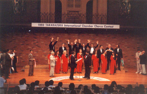 Mixed Chamber Choir